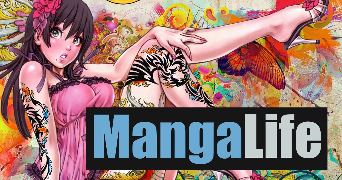 Manga4Life – Read Manga Online For Free