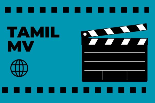 29 TamilMV Proxy | Comprehensive Guide